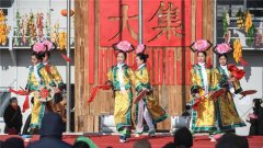 航拍2018沈阳国际文化彩灯节
