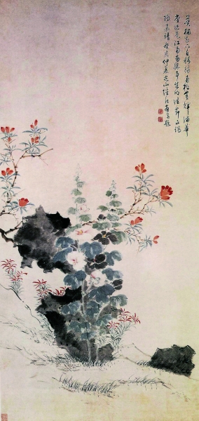 “端午图”中的民俗文化